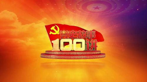 大连红凌路爆料事件视频,视频揭露惊人真相